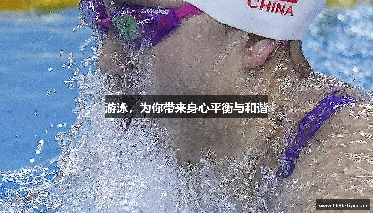 8868体育下载最新版