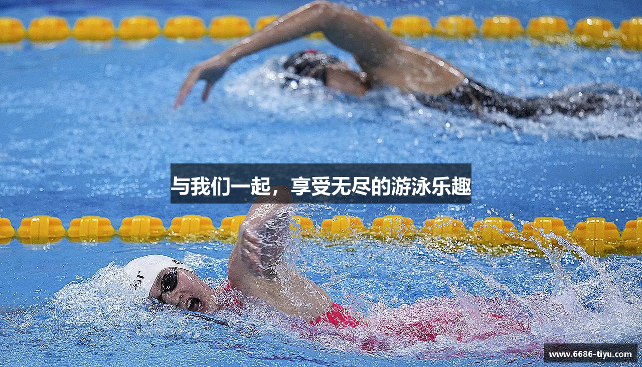 6886体育官网app